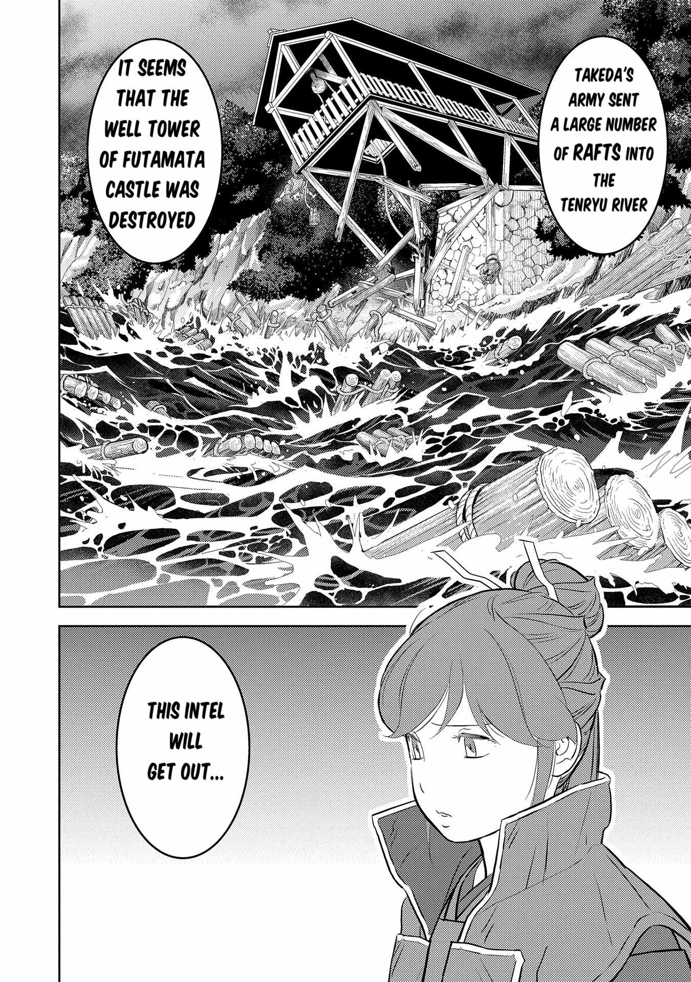 Sengoku Komachi Kuroutan: Noukou Giga [ALL CHAPTERS] Chapter 80 15